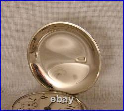 117 YEARS OLD SOUTH BEND 17j SILVERODE HUNTER CASE SIZE 16s POCKET WATCH