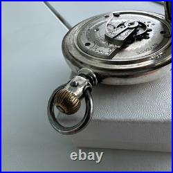 1881 American Waltham Watch Co. A. W. C. Coin Silver Pocket Hunter Case Watch