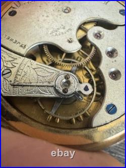 1888 ELGIN POCKET WATCH MOVEMENT GRADE 105 With Train Case