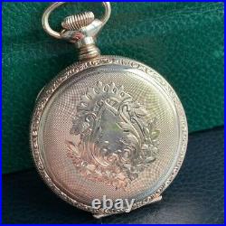 1899 U. S. Watch Co. 6S Fancy Guilloche Gold Filled Hunter Case Pocket Watch