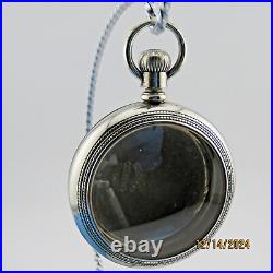 18S Dueber, 3 pcs, antique pocket watch case (PC33)