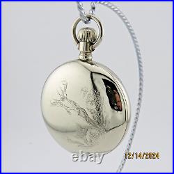 18S, Philadelphia, Stag engraved, antique pocket watch case (PC1)