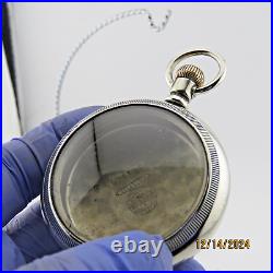 18S, Philadelphia W. C. Co, pocket watch case with Engraved Church Scene (PC9)