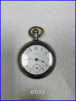 18 size WALTHAM ORE SILVER Rode CASE