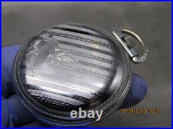 18s Star Watch Case Co. Antique pocket watch case (F71)