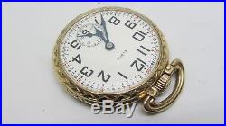 1928 Elgin BW Raymond RR Pocket Watch Montgomery Dial and Unusual 10K GF Case