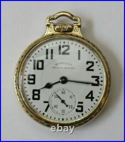 1951 Hamilton 992 Railway Special Pocket Watch 14k Gf Boc Bar Over Crown Case