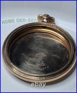 52 Grams Gold Filled Pocket Watch Case Keystone/Philadelphia Scrap Parts Repair