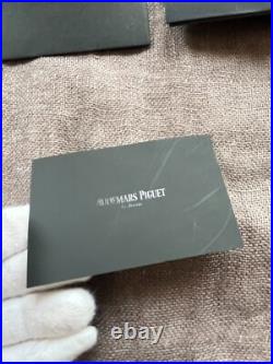 AUDEMARS PIGUET Genuine Travel Watch Case Pouch & Cleaning Set VIP Gift