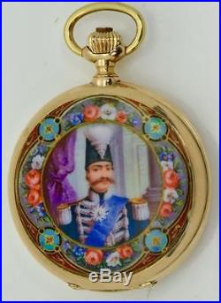 A Rare Gold&enamel Hunting Cased Presentation Watch. Naser Al-din Shah Of Persia