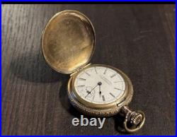 American Waltham Model 1891 64 Grade Gold Pocket Watch Working Briefly