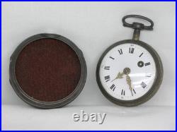 Antique 1700's Tortoise Shell 53mm Pair Case Verge Fusee French Pocket Watch