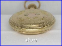 Antique 18s Elgin Solid 14k Multi-color Hunter's Case Pocket Watch, Serviced