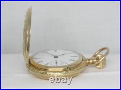 Antique 18s Elgin Solid 14k Multi-color Hunter's Case Pocket Watch, Serviced