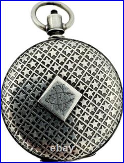 Antique 6 Size Waltham Rare Star Pattern Hunter Pocket Watch Case Coin Silver