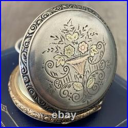 Antique American Waltham Pocket Watch Model 1890 Grade J 6s Fahys Coin No. 1 Case