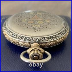 Antique American Waltham Pocket Watch Model 1890 Grade J 6s Fahys Coin No. 1 Case