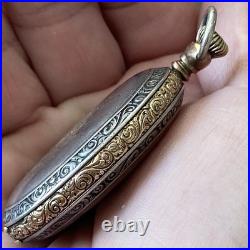 Antique American Waltham Pocket Watch Model 1890 Grade J 6s Fahys Coin No. 1 Case