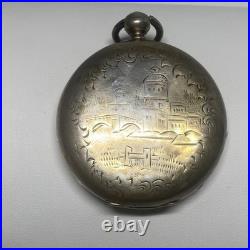 Antique Arnold London Pocket Watch, Not Running, Silver Case, Key Wind No Key
