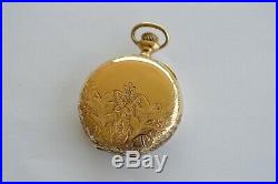 Antique C. W. Mfg. Co. 14k Yellow Gold C1900 Pocket Watch Case CW 14.1 gram