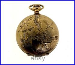 Antique Elgin Pocket Watch Grade 269 7J Hunter Case c1904 Runs Then Stops