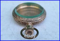 Antique Gold Filled Fahy Pocket Watch Case FITCH PAT April 22, 1879 Screw Bezel