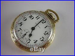 Antique Hamilton 992B 16s 21 jewel Rail Road pocket watch. Hamilton case. 1942