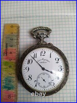 Antique Pocket Watch DOXA Swiss 70mm Silver-Plated Case