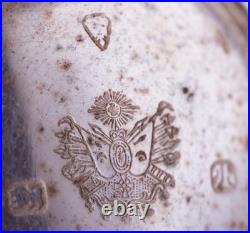 Antique Pocket Watch Full Hunter Tughra Case for Ottoman Market c1900 Mehmed V