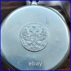 Antique Pocket Watch Mechanical Louis Grisel Silver 84 Eagle Coat Arms Swiss Key