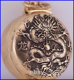 Antique Pocket Watch Verge Fusee Drum Shape Dragon Case Chinese Qing Dynasty Era
