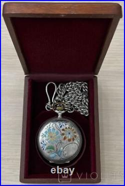 Antique Silver 84 Watch Swiss Pocket La Rochette Mechanical Case Engraved Chain