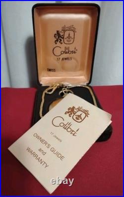 COLIBRI 17 JEWELS Swiss Full Hunter Pocket Watch, Case, Box And Chain Excl Cond
