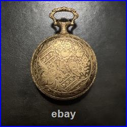 Caravelle St. George Dragon Hunter Pocket Watch Swiss Made
