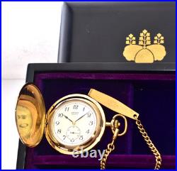Case SEIKO Pocket Watch 7N07-001A Gift by the Prime Minister Quartz New Battery