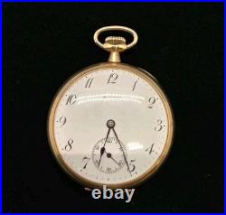 E HOWARD POCKET WATCH. Antique 1912 with 14k Gold Hunter Case 17 Jewels S7 Works