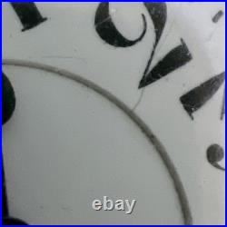 Elgin Father Time 21 Jwls Pocket Watch, B&B Royal 20 Yrs Case, See Description