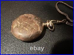 Elgin s6 Gold filled Hunter case Pocket Watch, 1909, 42mm, 15in chain, exl. Cond
