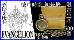 Evangelion Test Type-01 Pocket Watch with Case Limited to 500 Pieces Alloy 4.8cm