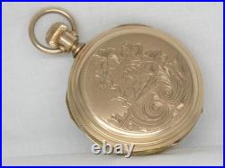 Exquisite 1888 Antique 16s Elgin Drum Case Open Face Grade 104 Watch, Serviced