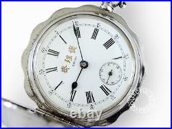 French Silver Fancy Hunter Case Chinese Market Pocket Watch NEED MINOR REPAIR