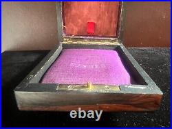 GINEVRA Box Pocket Watch Swiss Box Case Antique Time Machine 1900
