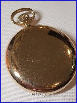 Howard Pocket Watch, large Hunter case, 100 g, 14k Yellow Gold, Mint