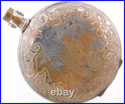ILLINOIS 18s 11j, Gr. 99, RARE EARLY BICYCLE ENGRAVED CASE POCKET WATCH (BS)