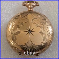 Illinois Pocket Watch 0S 11 Jewels 1907 Diamond in Hunter Case Serial#1601291