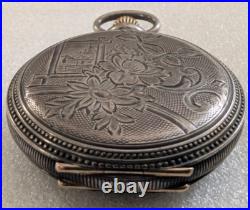 Illinois Pocket Watch 4S 7 Jewels 1886 Silver Case Lever Set Serial#16100
