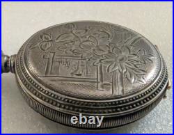 Illinois Pocket Watch 4S 7 Jewels 1886 Silver Case Lever Set Serial#16100