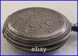 Illinois Pocket Watch 4S 7 Jewels 1886 Silver Case Lever Set Serial#16100