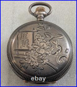 Illinois Pocket Watch 4S 7 Jewels 1886 Silver Case Lever Set Serial#16100