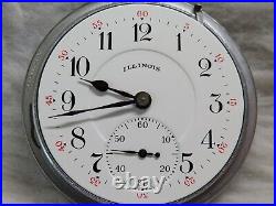 Illinois Time King 16s, 17j Defiance Deco Case Pocket Watch